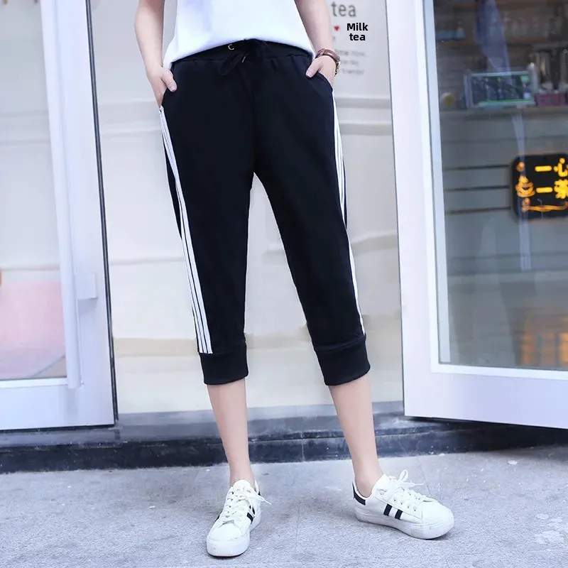 Casual Women's Running Fitness Tracksuit Pants White Horse Lift Bar Seven Point Pants Sporty Trendy Outerwear Fitness Wear