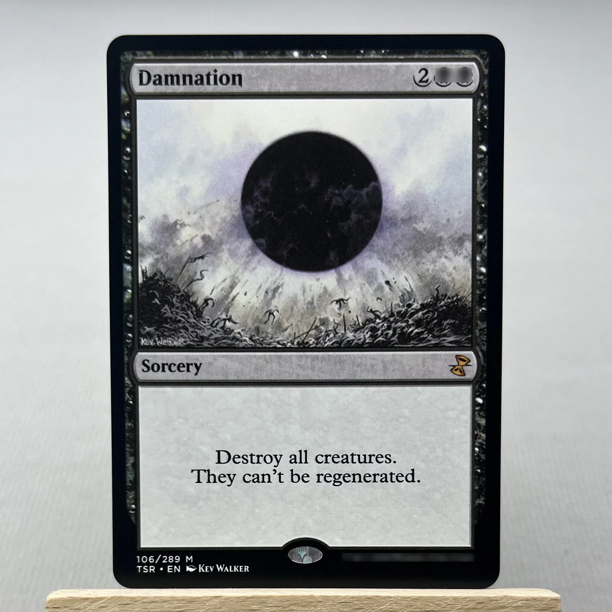 Homeward Path | Promotional | Card Kingdom