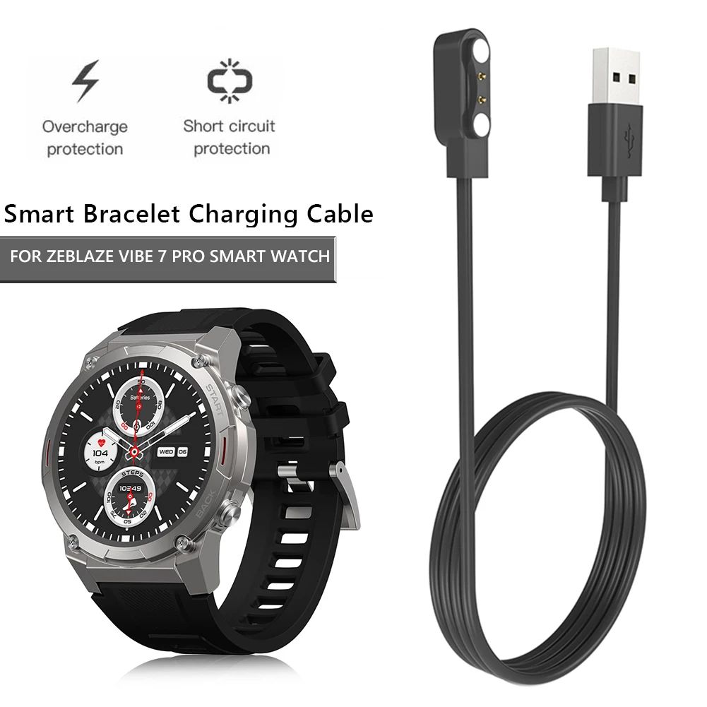 ׳ƽ USB ü  ڵ, Ʈ ġ , Zeblaze Vibe 7 Pro ׼,  , 2   ڵ