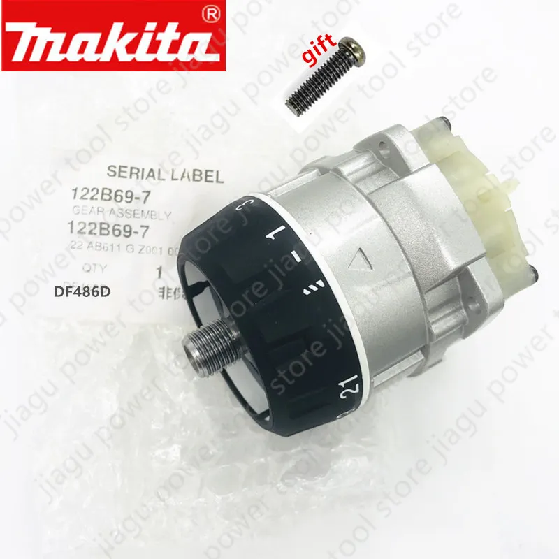 MAKITA 122B69-7 127699-7 Gear Ass'Y, Reducer Gearbox Gear