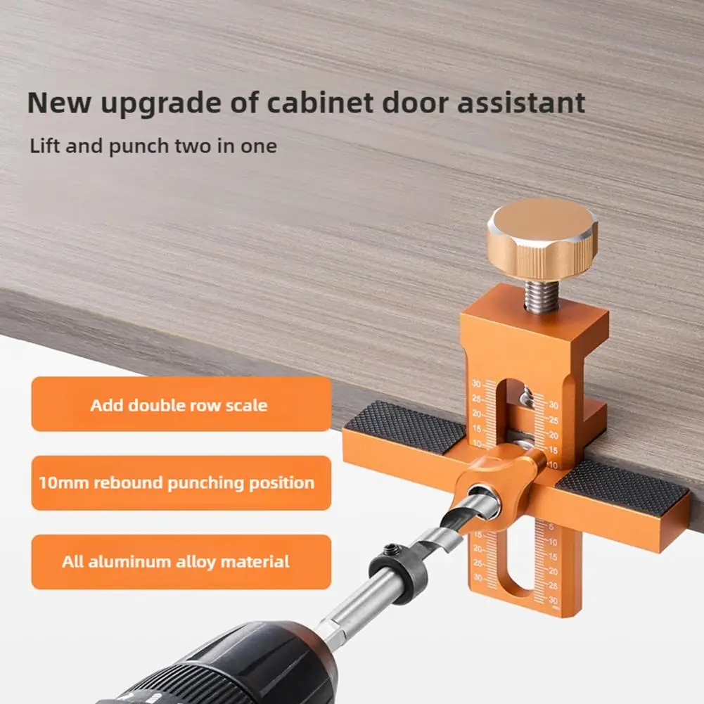 Woodworking Cabinet Door Installation Jig,Cabinet Closet Door Quick Positioning Tool, Aluminum Adjustable Clamping Range 7-40mm