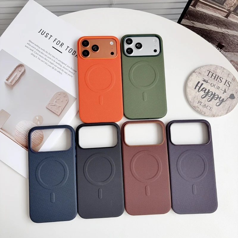 Luxury TechWoven Magnetic Adsorption Phone Case with Wireless Charging Compatibility