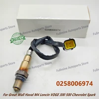 NEW 0258006974 Front & Rear Oxygen O2 Sensor for Great Wall Haval M4 Loncin VOGE 300 500 Chevrolet Spark High Quality 1