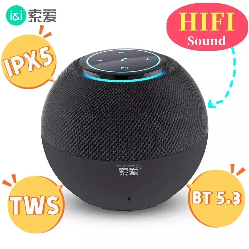 

Беспроводная портативная Bluetooth-Колонка SOAIY S65, домашние басовые колонки, уличная Hi-Fi качественная звуковая система, Бумбокс для автомобильного компьютера, TWS