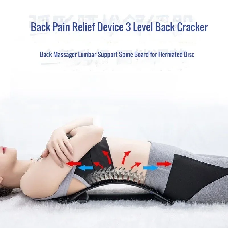 Back Stretcher Lower Back Pain Relief Device Back Cracker Back