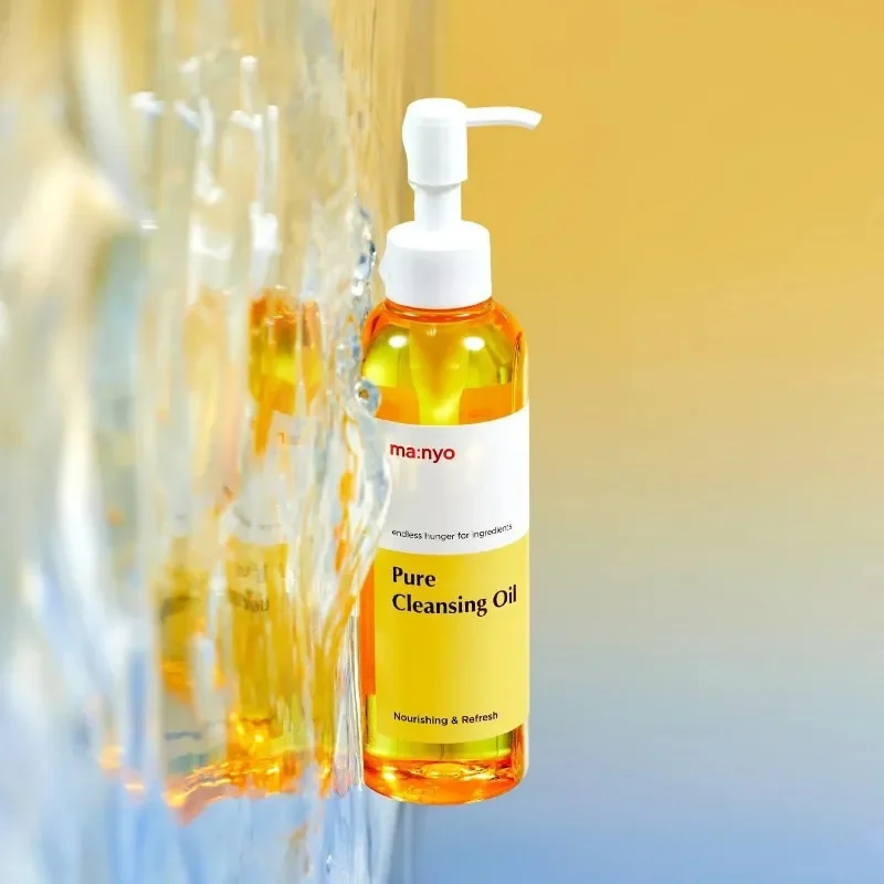Description Picture 3 of itemma:nyo Pure Makeup Remover Oil Blackheads with Argan Oil Daily Makeup Remover
