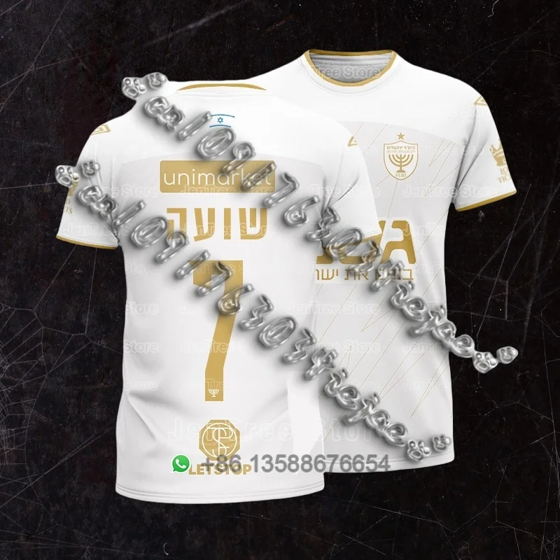 Men Sports Serseys 3D High-Definition Printed T-Shirts Free Design Advertisement Short Sleeves Casual Outdoor Shirts Number Team