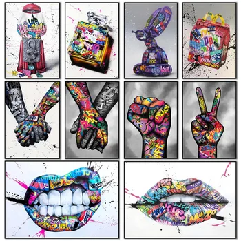 거리 그래피티 벽 아트 포스터, 제스처 추상 벽화, 현대 홈 장식, 캔버스 페인팅 그림 인쇄, 거실 장식 상품 이미지