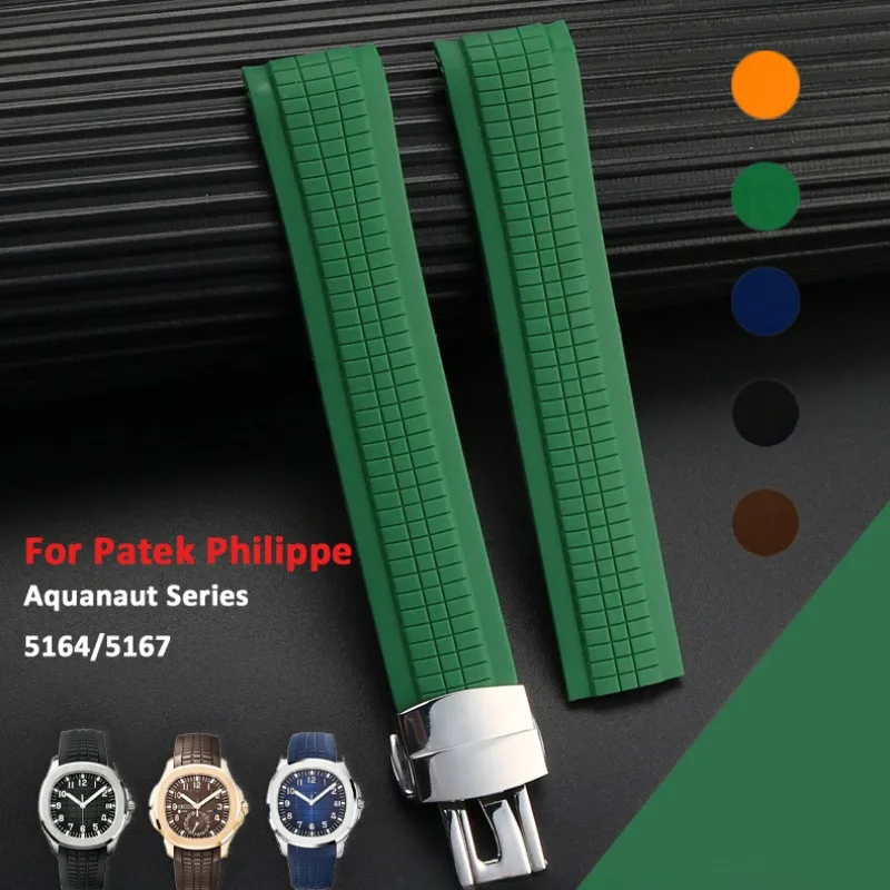 SoftSiliconeRubberWatchStrap21mmforPatekPhilippeAquanaut