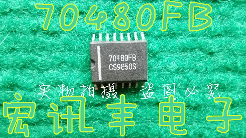 

Free shipping 70480FB SOP-16 10PCS