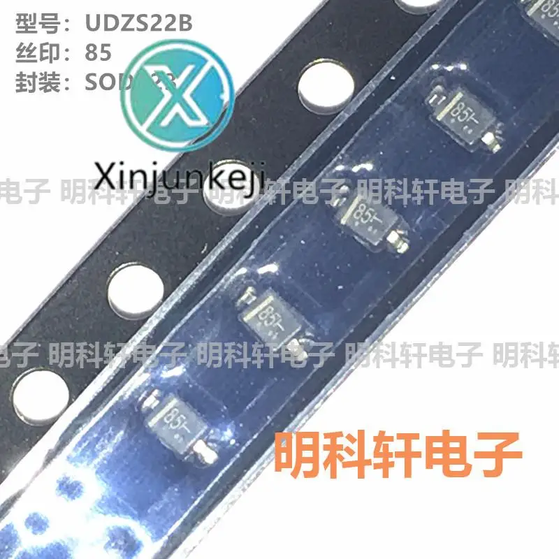 

100pcs orginal new UDZS22B Silkscreen 85 SOD323 0805 22V Zener Diode