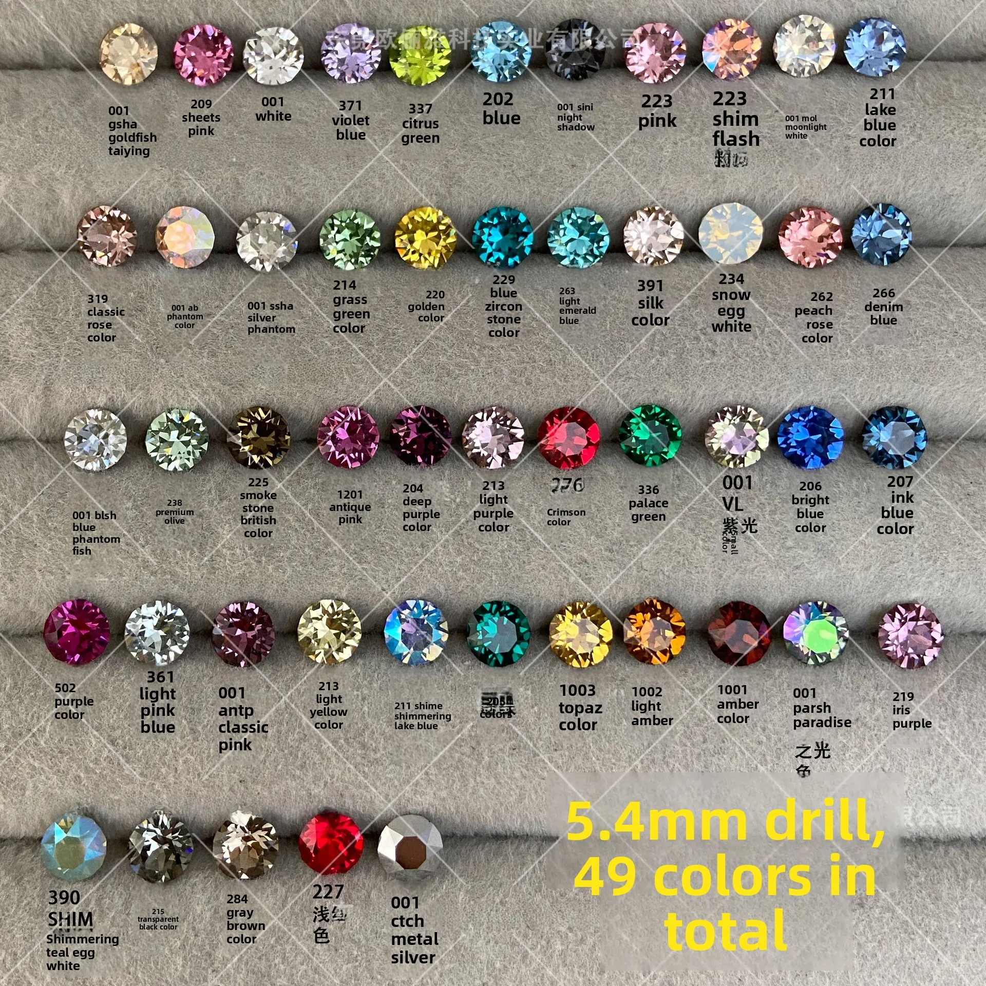High-Quality Titanium Alloy Ear Studs with Diamond Detailing