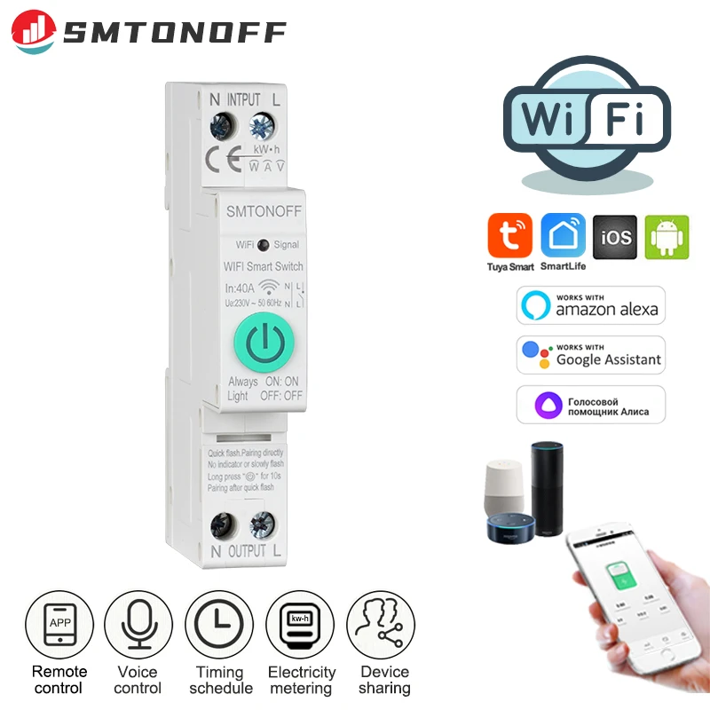 40A Tuya Monophasé Din Rail WIFI Compteur D'éNergie Intelligent