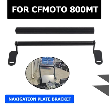 Per CFMOTO 800MT MT 800 MT MT800 2022 2023 2024 accessori moto SMART Phone piastra di navigazione GPS adattatore supporto staffa