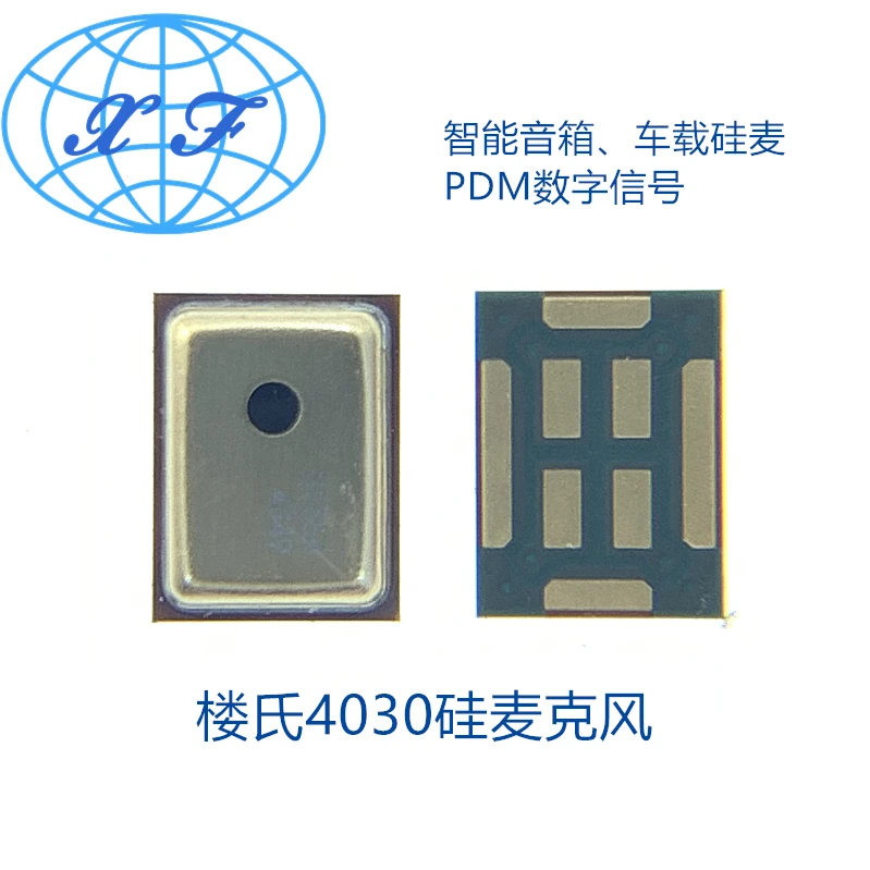 

Умный динамик SPK0415HM4H-B 4030MEMS, силиконовый микрофон