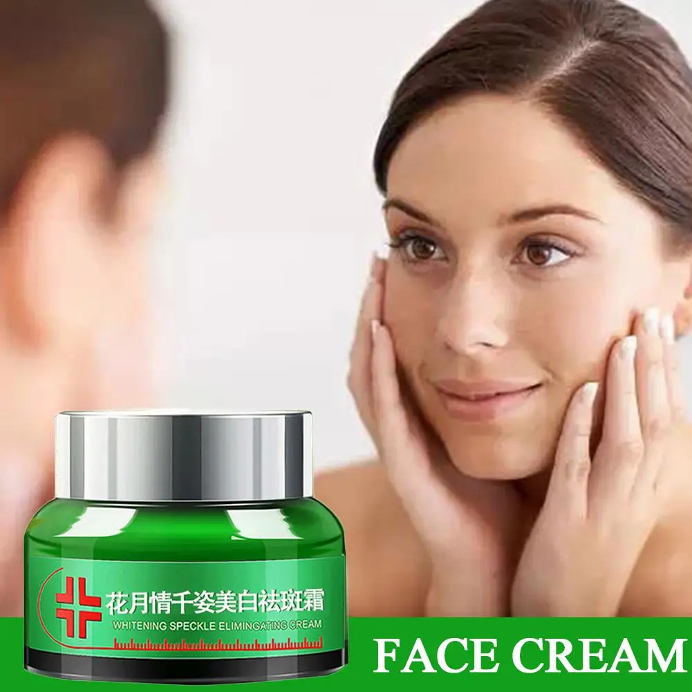 

Magic Facial Cream All Purpose Skin Face Cream Natural Remover Wrinkle Moisturizing Anti-freckle Anti Whitening Cream Aging B3F6