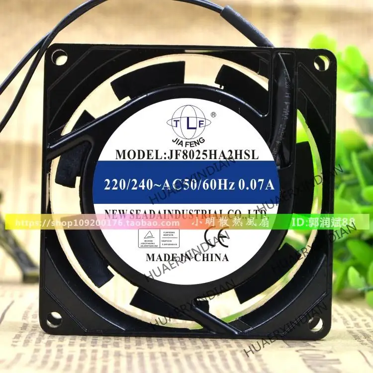 

New JIAFENGJF8025HA2HBL/HSL220V 8CM 8025 Cooling Fan Assembly Kit