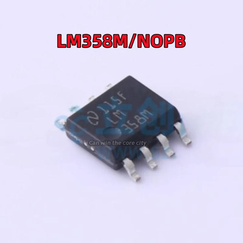 

50 PCS / LOT new LM358M / NOPB LM358M 358M patch SOP-8 operational magnification chip spot direct auction