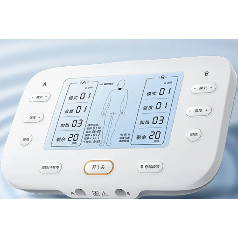 

Dual Channel Medium Frequency Pulse Eutic Appliance Household Physiotherapy Instrument Medical Lumbar Disc Herniation Treatment