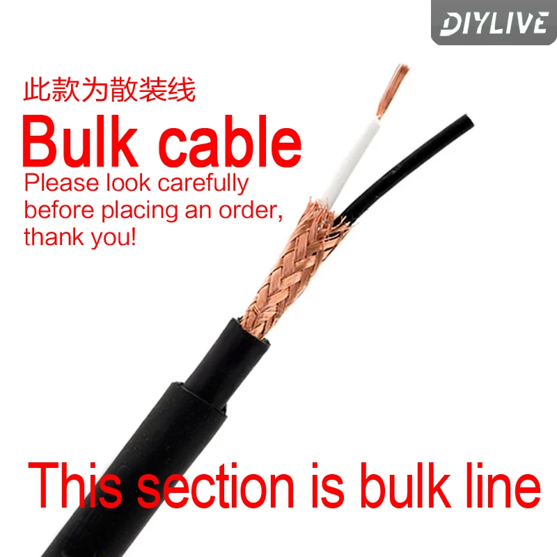 كابل صوت HIFI ستيريو RCA 6N OFC ذكر إلى ذكر 2RCA إ...