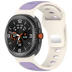 Silicone Breathable Strap for Smartwatch - Stylish and Comfortable Wristband (Starlight purple)