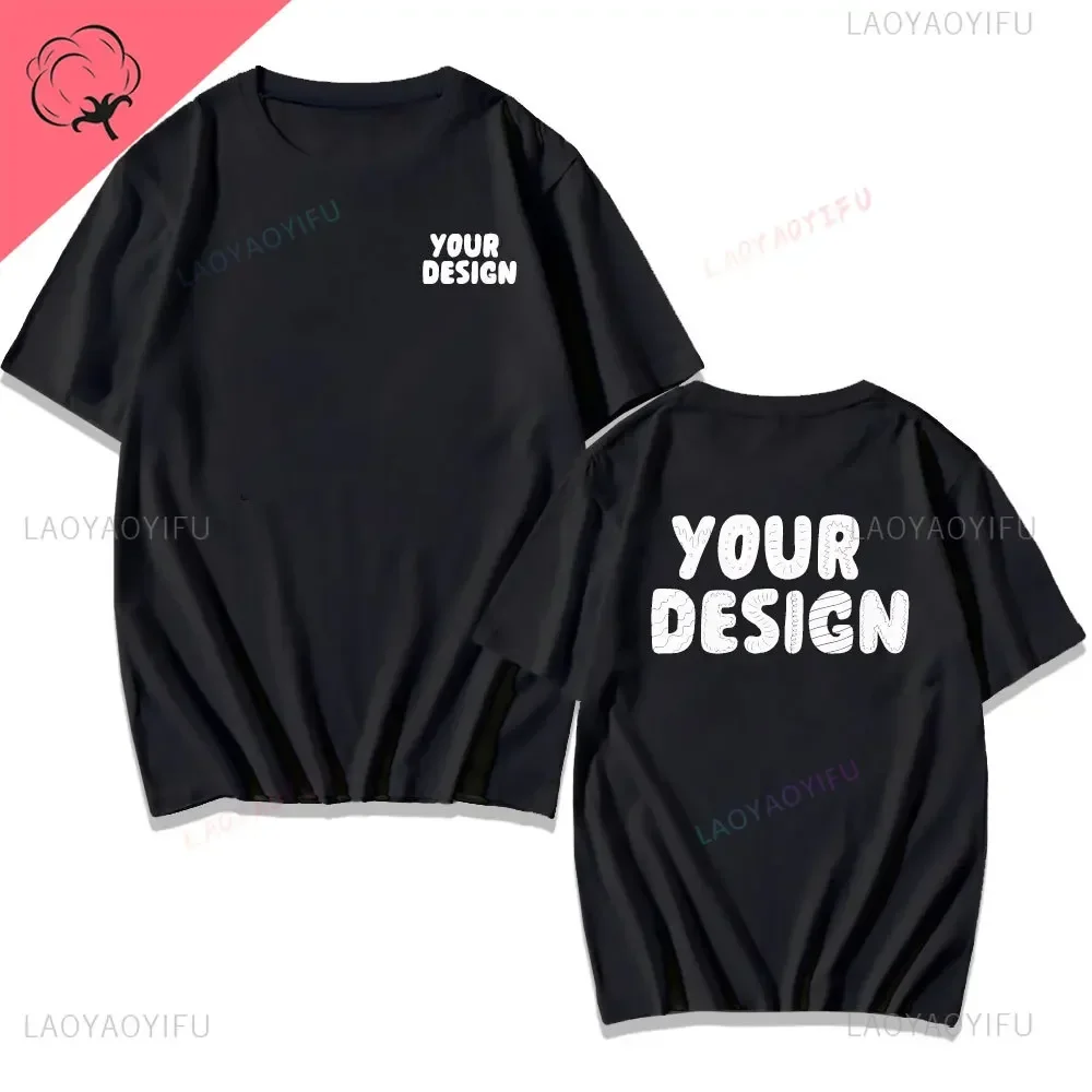 Personalized Black and White Cotton T-Shirt - Customizable Design