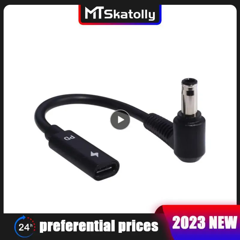 USB C 암 DC 커넥터, 강력한 고속 충전, 효율적인 내구성, 다목적 노트북 USB C 충전기, 편리한 포켓 어댑터