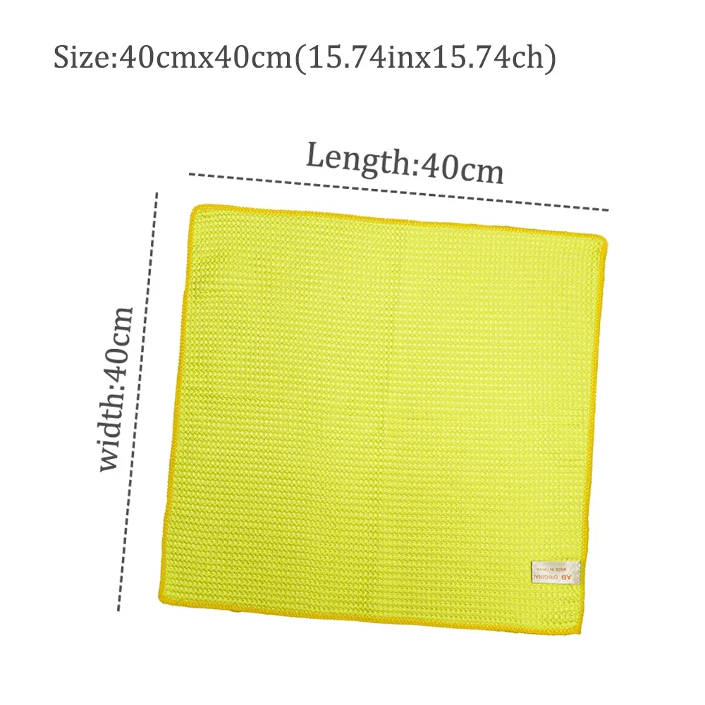 40x40cm 유리 세척 타월 노란색 회색 세척 타월 자동차 디테일링 건조용 천 주방용품 청소 액세서리