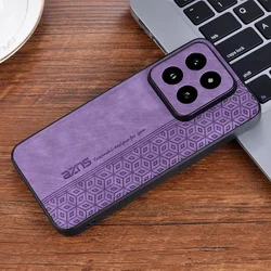 Leather Business Elite Protective Phone Case for Mi 15 Ultra (Purple)