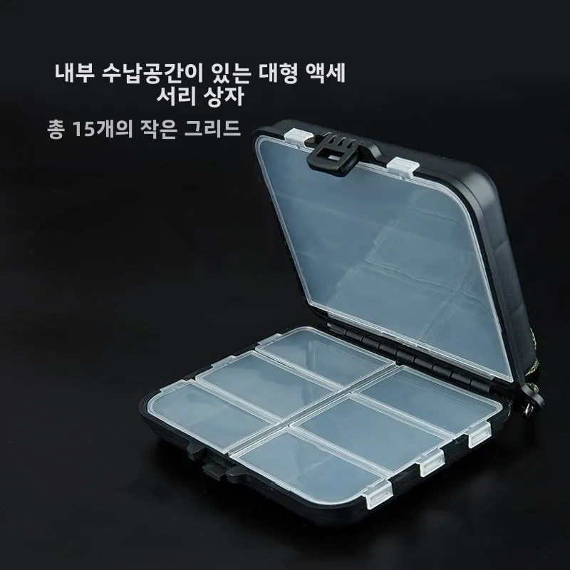 다용도 플라스틱 낚시 액세서리 보관함, 사각형 그리드 디자인, 훅, 웨이트, 납 싱커, 낚시 장비