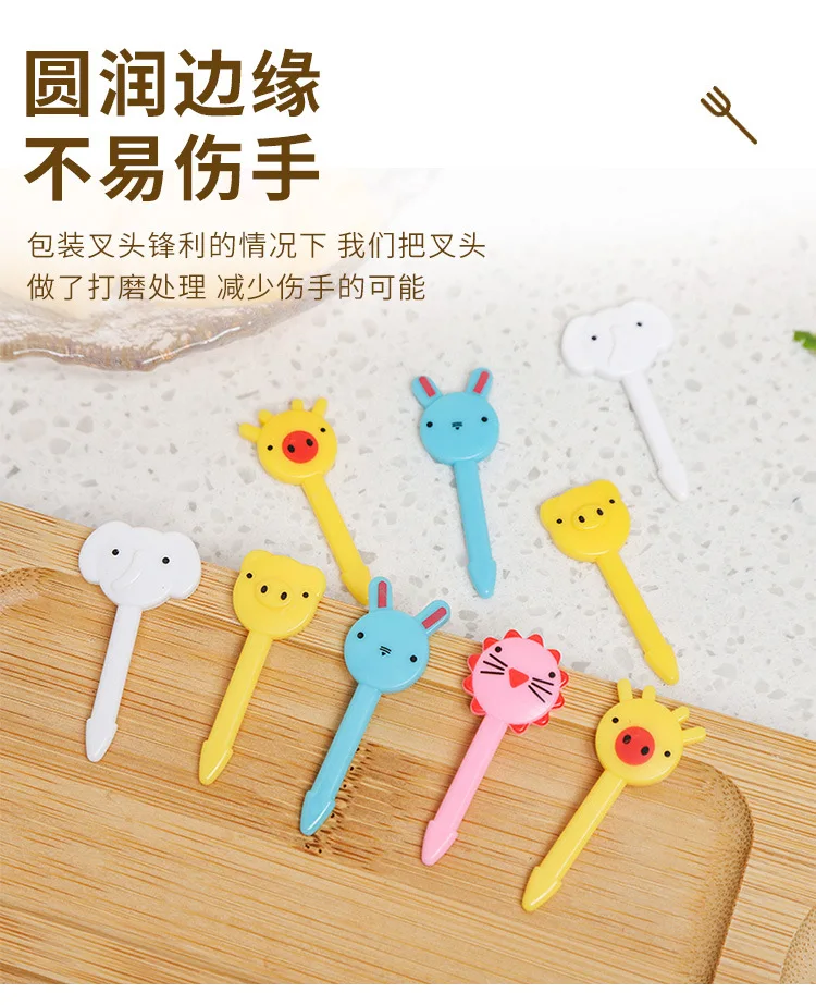 Description Picture 5 of item40PCS Fruit Fork Cartoon Kids Cake Fruit Toothpick Mini Animal Fork Food Grade Plastic Bento Lunch Bento Accessories Party Decor