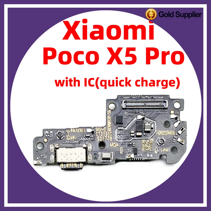 

Гибкий кабель для зарядного устройства xiaomi poco x5 pro X5pro
