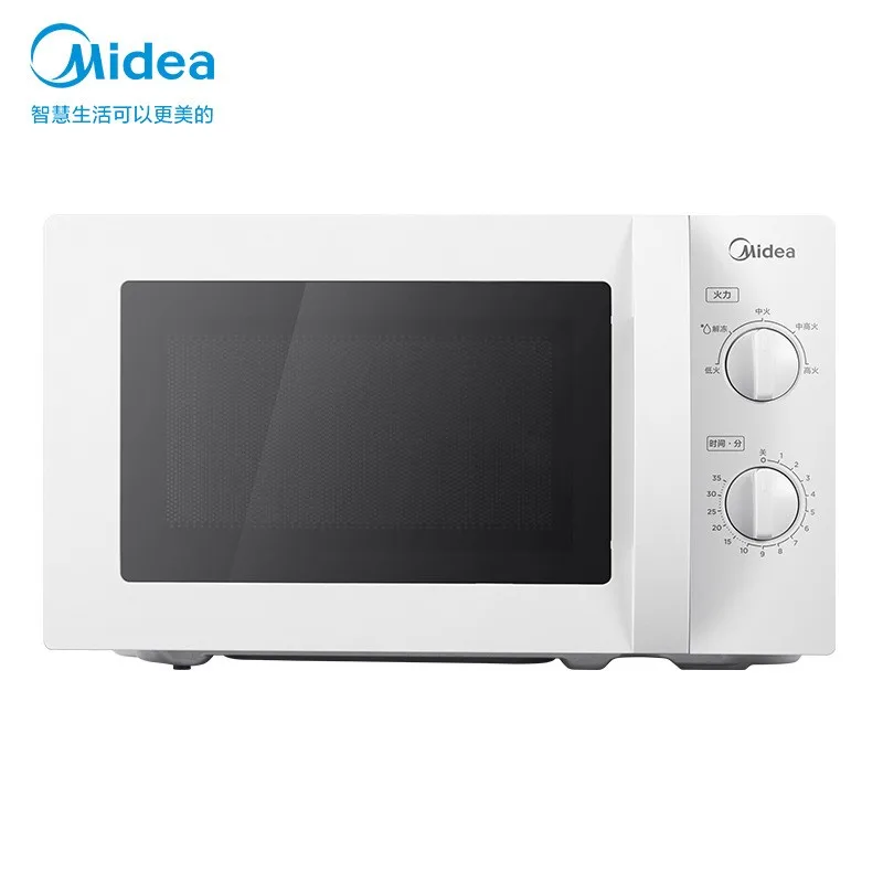 Forno Elétrico De Cozinha Quick Household Small Rotary Heating Knob Precise Temperature Control Microwave Oven 2