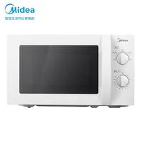 Forno Elétrico De Cozinha Quick Household Small Rotary Heating Knob Precise Temperature Control Microwave Oven 2