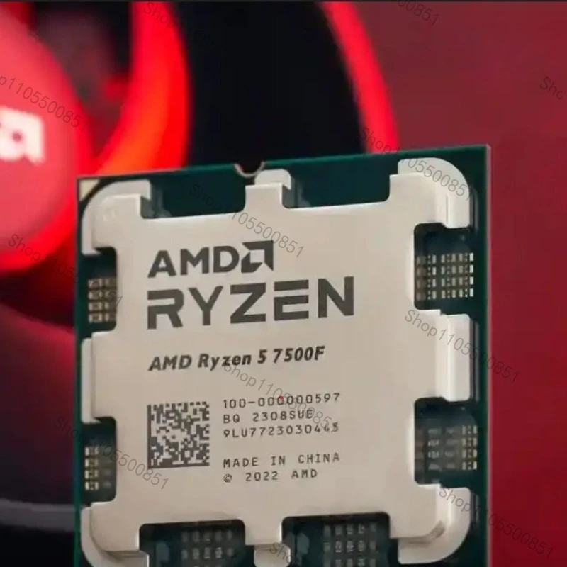 Processore AMD 7500F 7600 7600X