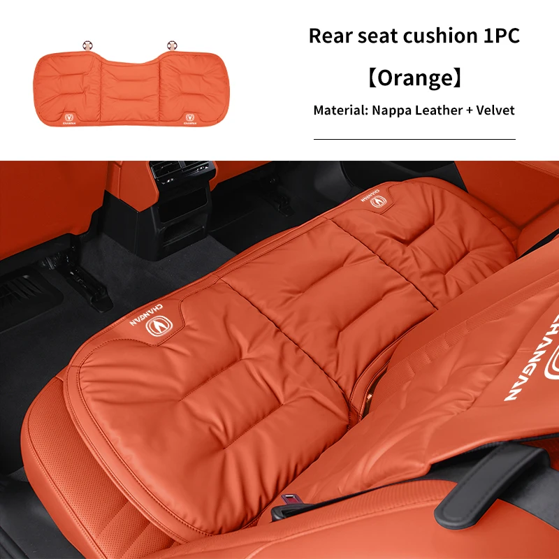 Rear-Orange-1pc