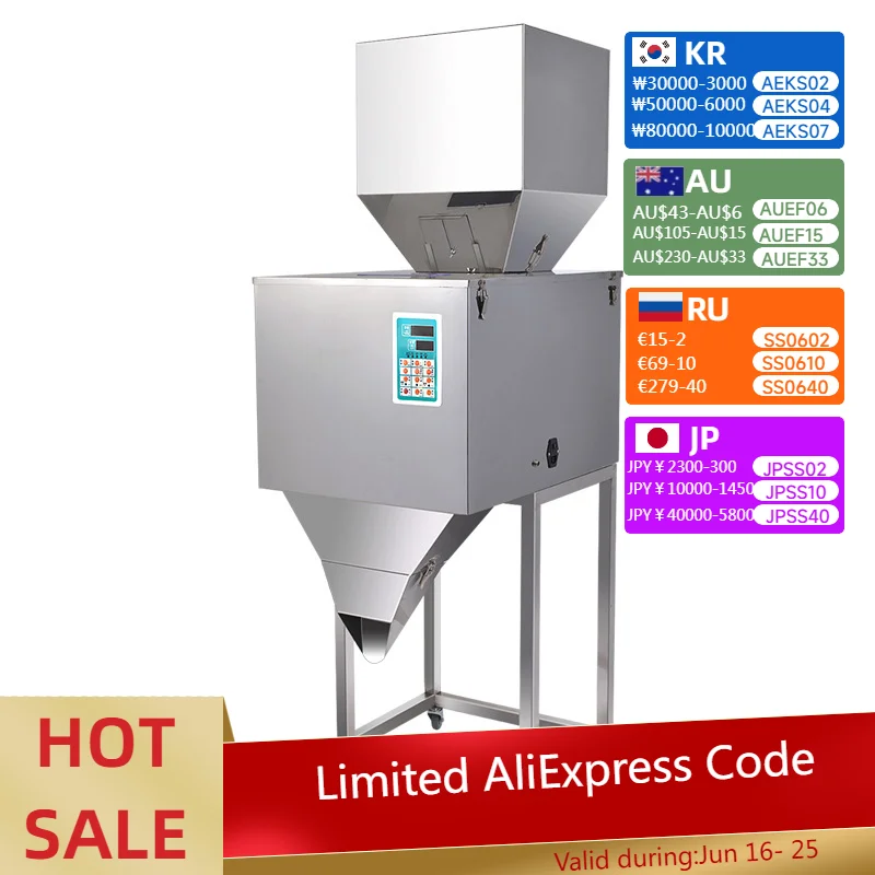 10-3000G Powder Granule Particles Filling Weighing Pack Machine For Nut Specis Coffe Bean Sugar Candy Hardware Pet Food 2