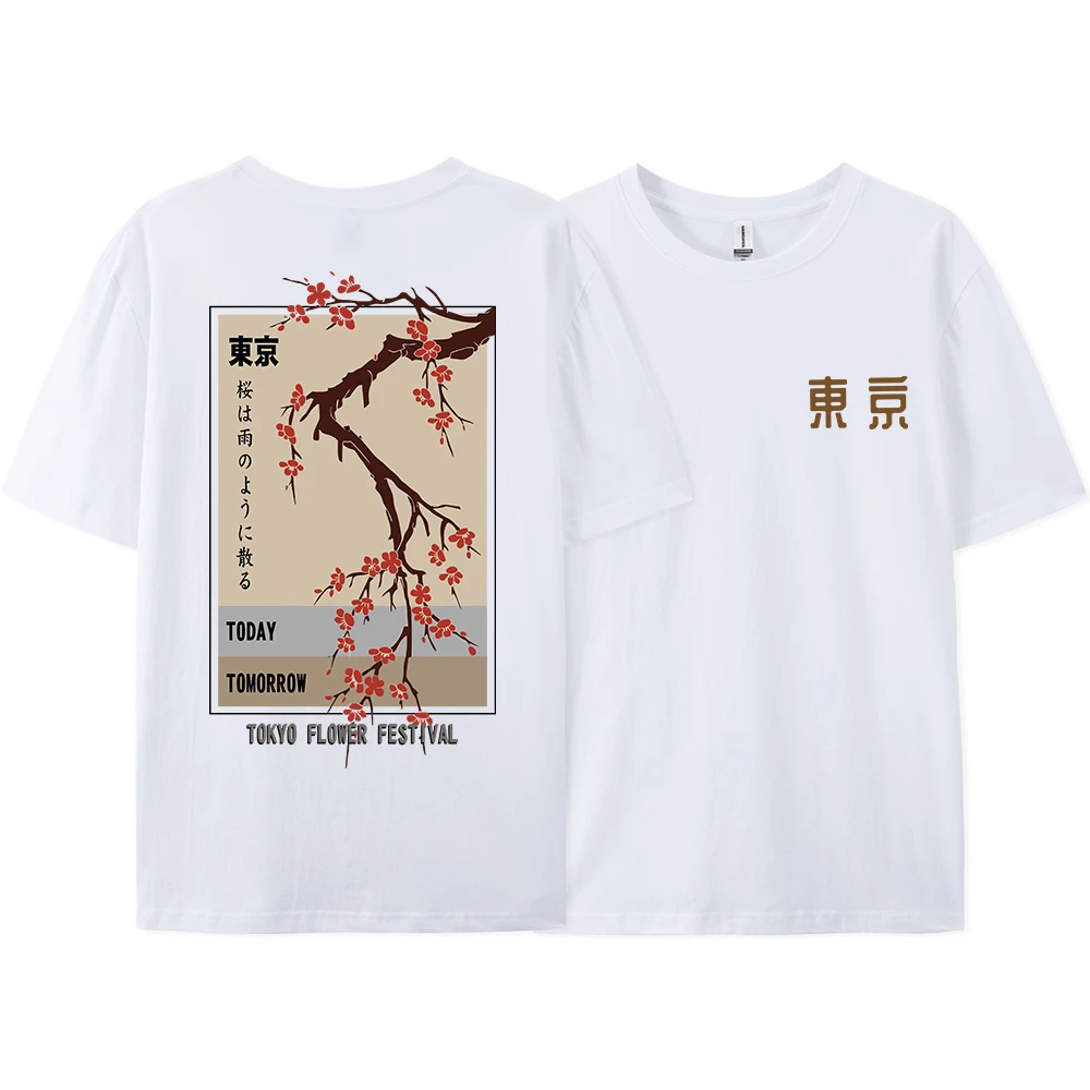 Tokyo Flower Festival Unisex Summer Cotton O-Neck T-Shirt - Loose Fit Streetwear