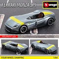 MONZA SP1