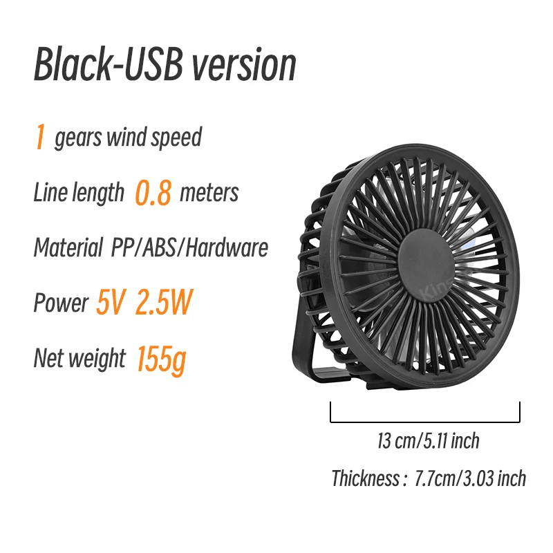 Black No Battery