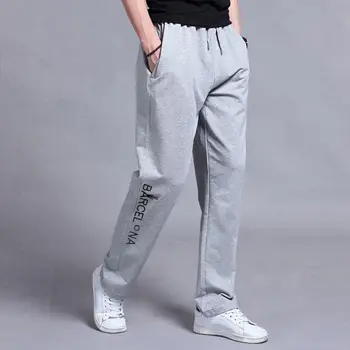 남성용 올 매치 바지, 루즈 스트레이트 레그 스포츠 바지, 벨벳 캐주얼 바지, 가을 겨울 패션, 하라주쿠 스웻팬츠