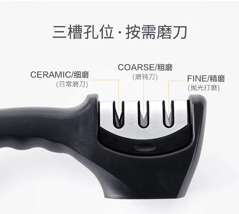 Knife Sharpener Three Stage Ceramics Sharpening Stone Coarsegeinding Daily Sharpening Kitchen Gadgets Knives Accessories