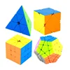 [ECube] Moyu Meilong Bundle Set Gift Magic carbon Cubing Classroom 4pcs Packing Cubes Speed Cube Puzzle Educational Toys 2