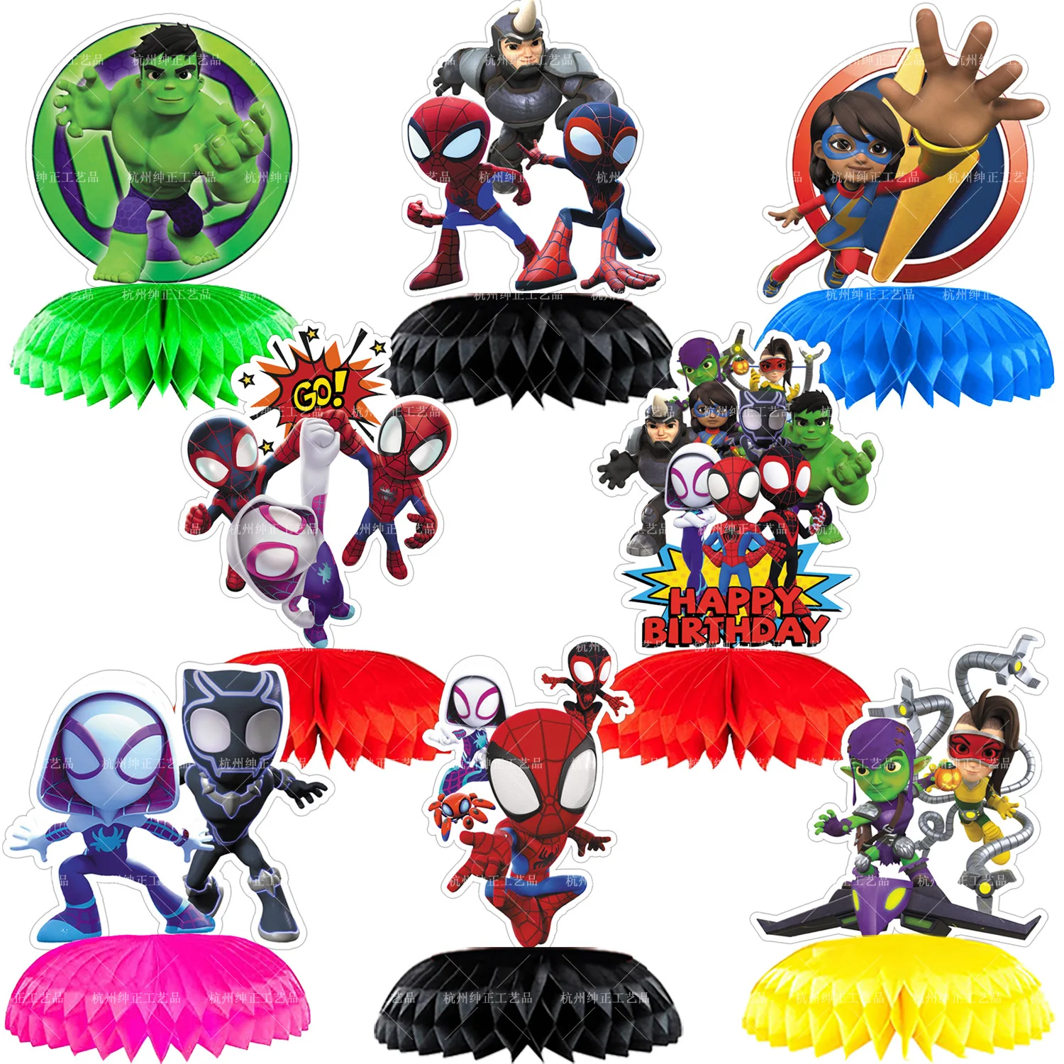 Ultimate Spiderman Honeycomb Decoration Marvel Kids Party Birthday Celebration 