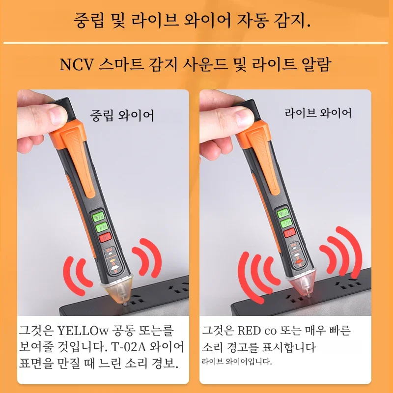   ,  , ǥñ ׽ , AC  ׽Ʈ, Ʈ 극ũƮ δ, 12-1000V