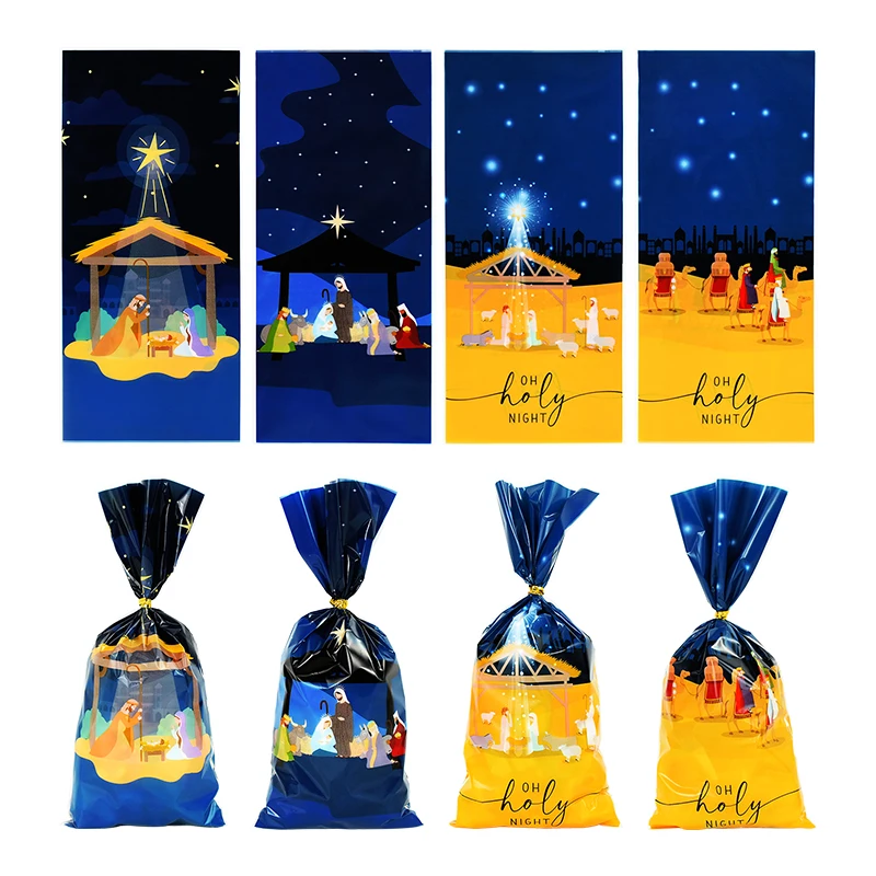 

50pcs Eid Mubarak Candy Cookie Bags Ramadan Decoration 2024 Islamic Muslim Festival Party Supplies Eid Gift Packaging Bags