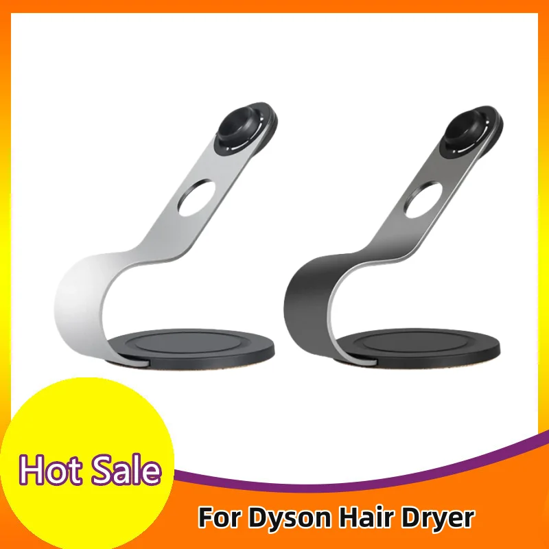 

For Dyson Hair Dryer Bracket Storage Rack Perforation-free Barbershop Vertical Bracket Display Shelf