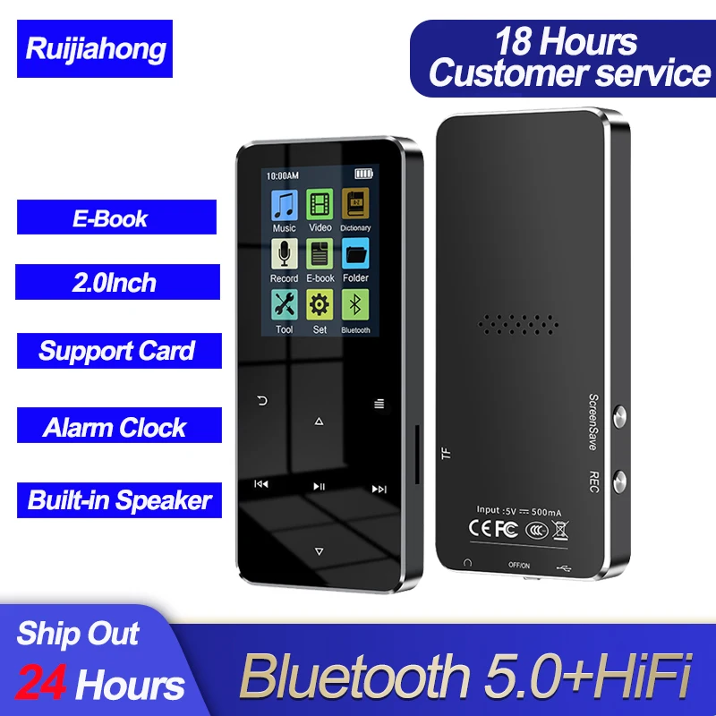 MP4Player20InchMetalMP3MP4MusicPlayerHiFiBluetooth50