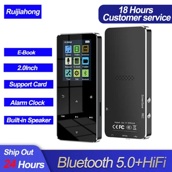 손목시계형 블루투스 mp3 BEST 10 외 후기 정리 분석 9 9 7-product-image