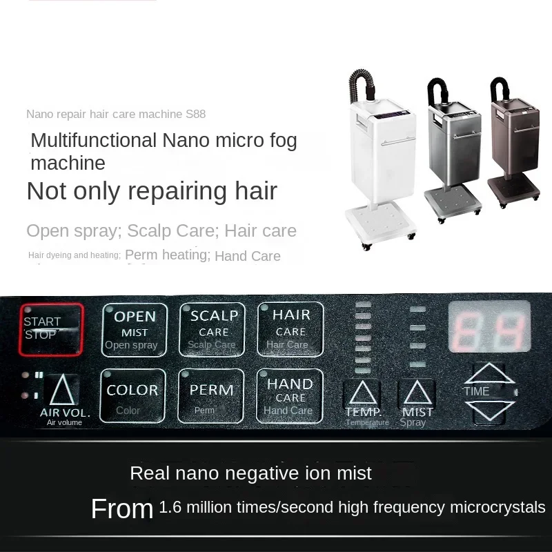 New Hair Baking Machine Hair Care Machine Heating Cap Scalp Physiotherapy Care Multi-function